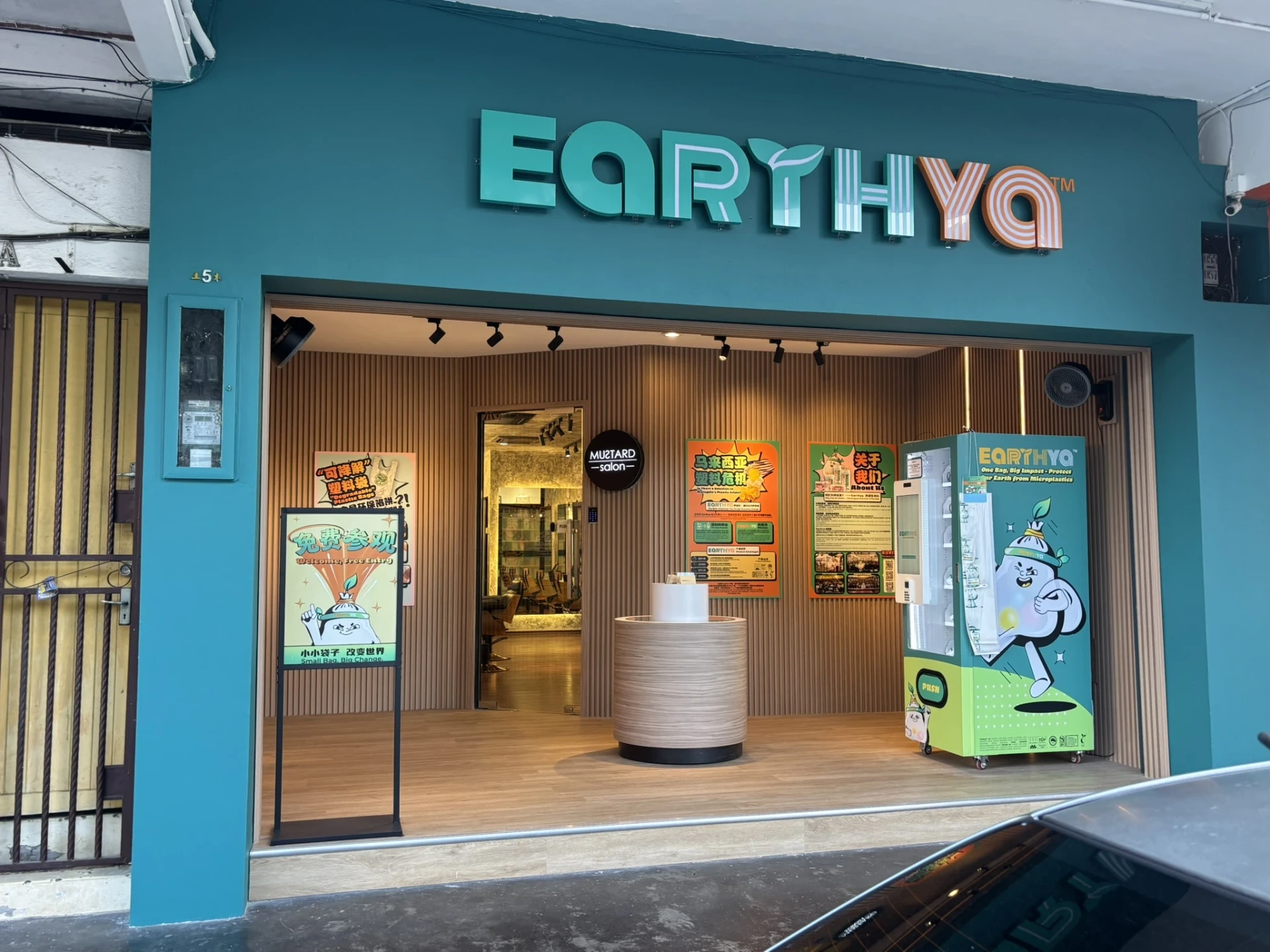 The Earthya Gallery storefront in Ipoh